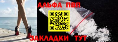 ГАЛЛЮЦИНОГЕННЫЕ ГРИБЫ Донской