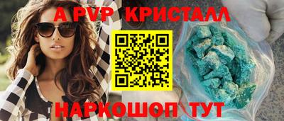 ГАЛЛЮЦИНОГЕННЫЕ ГРИБЫ Донской