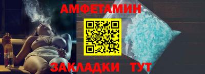 ГАЛЛЮЦИНОГЕННЫЕ ГРИБЫ Донской
