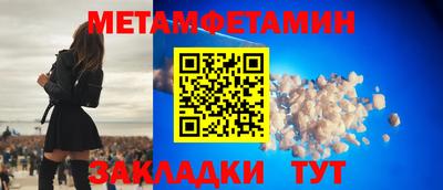 амф Апрелевка