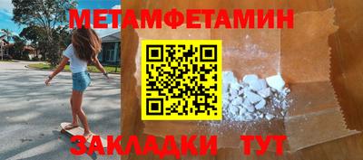 амф Апрелевка