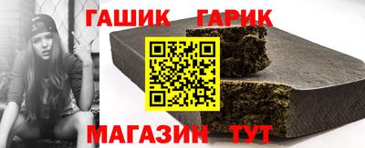 метамфетамин Дубна