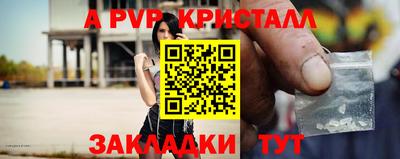 ГАЛЛЮЦИНОГЕННЫЕ ГРИБЫ Донской