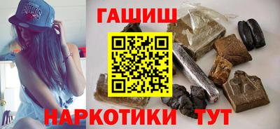 мефедрон Донецк