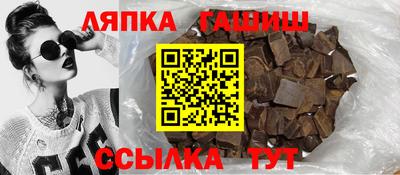 ГАЛЛЮЦИНОГЕННЫЕ ГРИБЫ Донской