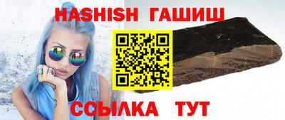 метамфетамин Дубна
