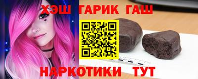 ГАЛЛЮЦИНОГЕННЫЕ ГРИБЫ Донской
