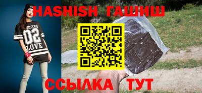 прущая мука Кинель
