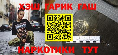 скорость Балашиха