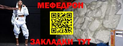 ГАЛЛЮЦИНОГЕННЫЕ ГРИБЫ Донской