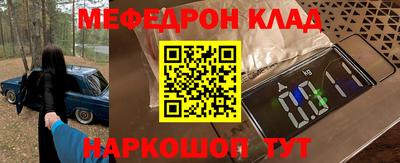 амф Апрелевка