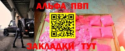 герыч Аргун