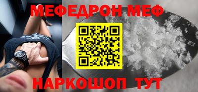 амф Апрелевка