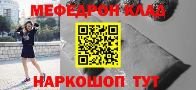 ГАЛЛЮЦИНОГЕННЫЕ ГРИБЫ Балаково