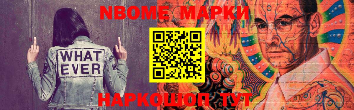 Лсд 25 экстази ecstasy  Вход с VPN  ссылка на мегу ТОР  ЛСД экстази  LSD-25 экстази ecstasy  Мелеуз 