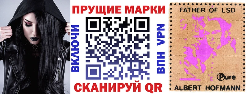 Наркотические марки 1,5мг  blacksprut как войти  Мелеуз  сколько стоит 