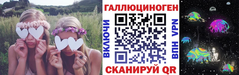 дарнет шоп  OMG рабочий сайт  Галлюциногенные грибы Magic Shrooms  Мелеуз 
